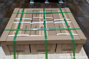 呼伦贝尔航空快递酒水【机场货运当天
